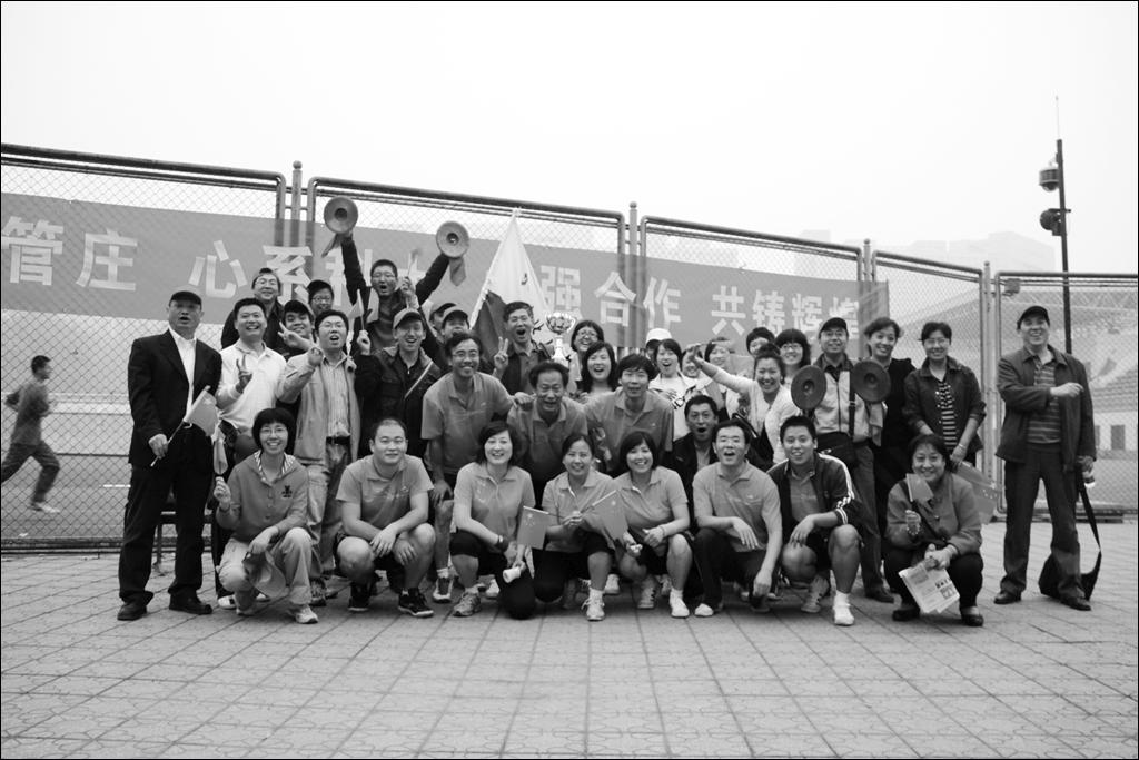 第九届教职工排球赛圆满举行