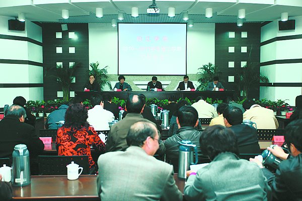 秉要执本促发展强化责任抓落实