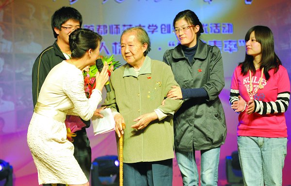 创先争优为党旗增辉