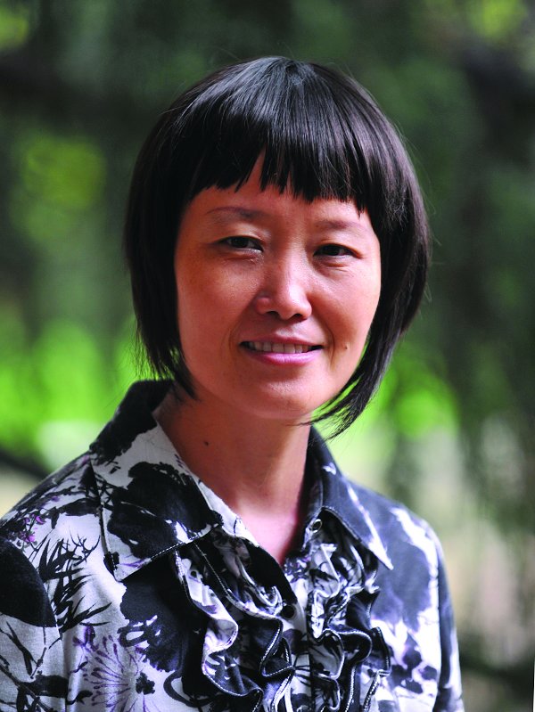 首都师范大学“育人标兵”