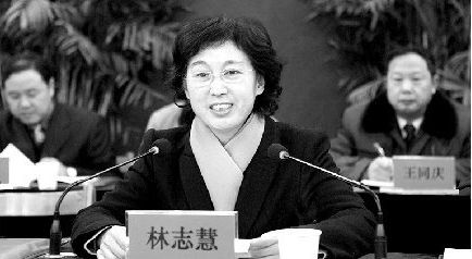 林志慧厅长出席学院交通教育工作会并作重要讲话