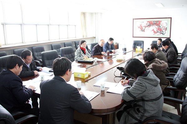 我校召开创先争优活动领导小组会议