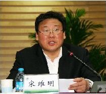 开启学校科学发展新篇章