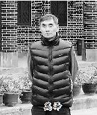 我校首届红云园丁奖获奖教师事迹摘登