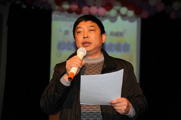 欢歌笑语策励祝福