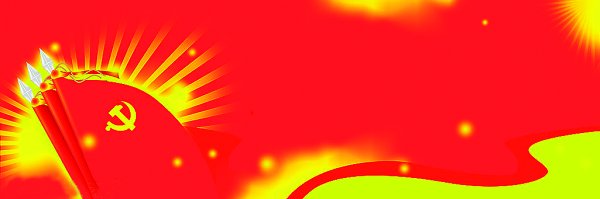 莘莘学子座谈会上话心声“青年学子心向党”