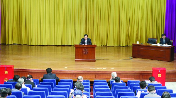 校领导班子和领导干部述职测评