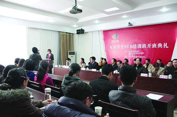 省委创先争优活动领导小组办公室组织媒体采访报