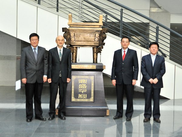 台湾中华大学代表团访问我校