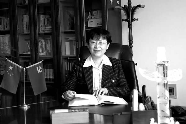 总结过去谋划未来开好党代会