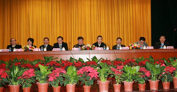 中共卫生部党组任命曹)涛和曾益新同志为中国医