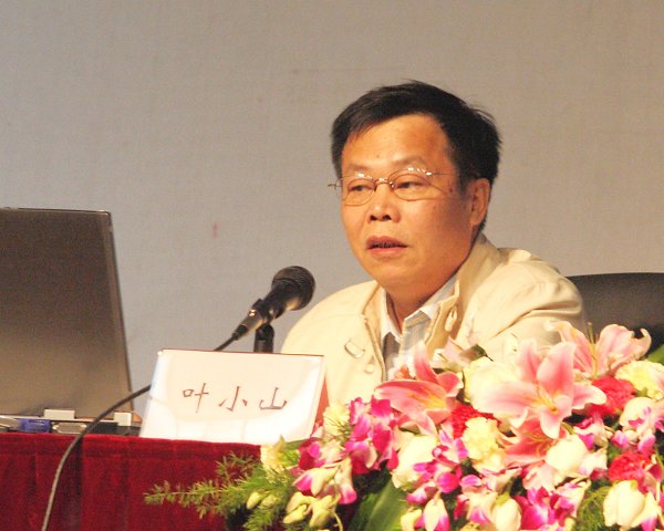 争当广东师范类院校的排头兵