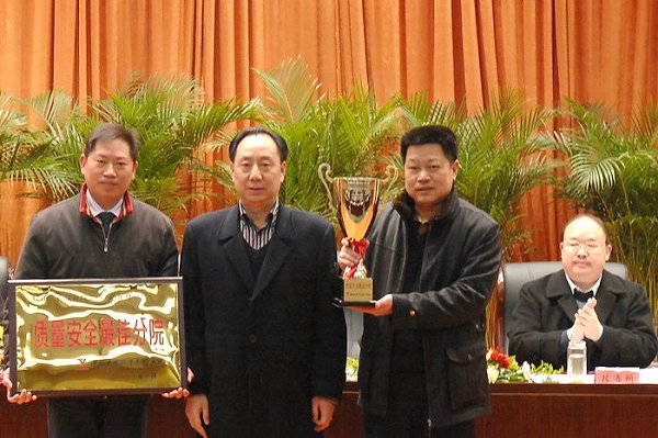 风雨同舟十六载