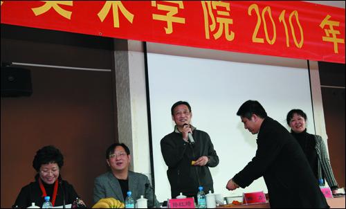 我院2010年度工会总结暨表彰大会在燕郊校区举行