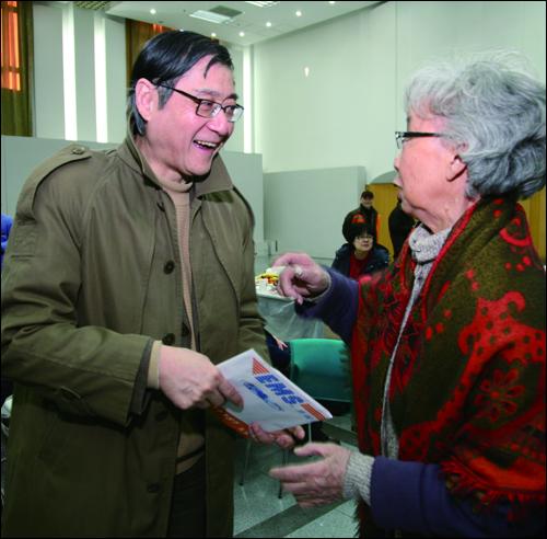 潘公凯院长出席团拜活动