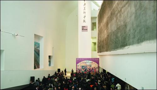意大利乌菲齐博物馆珍藏展开幕式现场