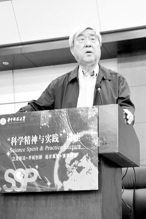 解读我国载人航天“三步走”战略