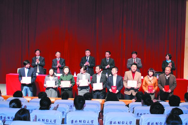 创新学科思路突出学科优势彰显学科特色