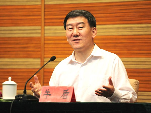 农业部副部长牛盾谈农话人生