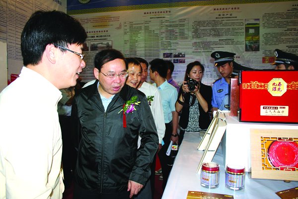 我校多项科技创新成果亮相省科博