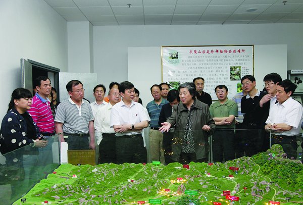 全国政协副主席张榕明来校调研