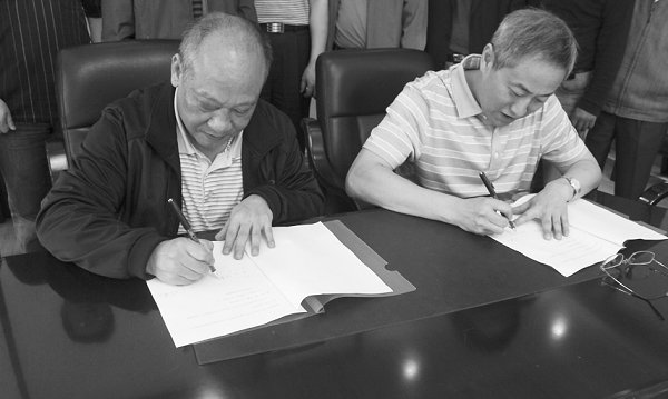 汪良忠校友来校续签“南勋感恩奖学金”