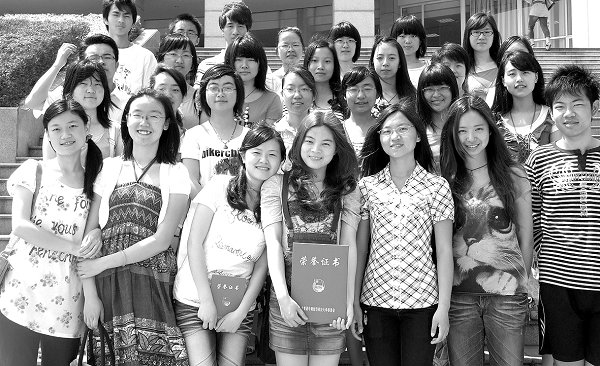 感动，催人奋发的力量