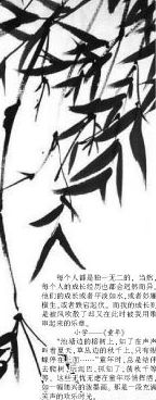 怀念那用歌声串起的成长