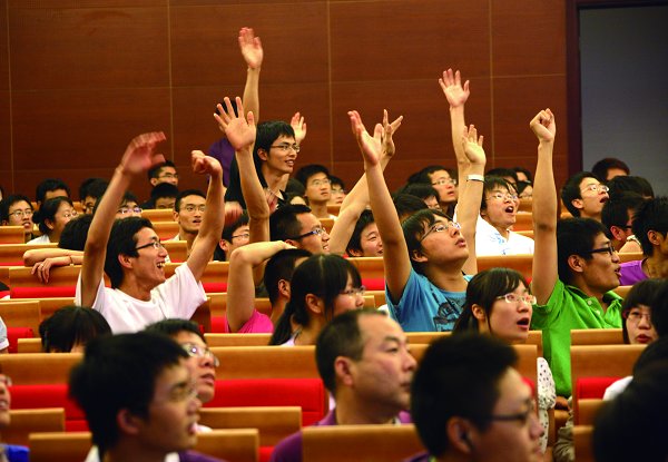 全国石油学子逐鹿石大