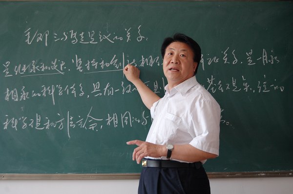 有口皆碑的思想政治教学课