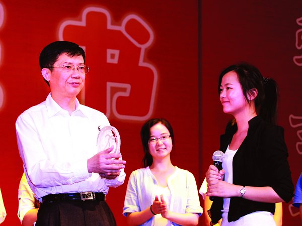 感恩双惟给力江中