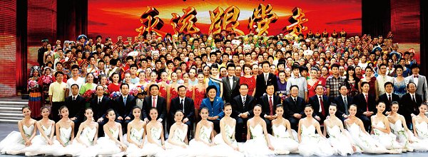 我校学生参加“五月的鲜花”全国大学生文艺会演