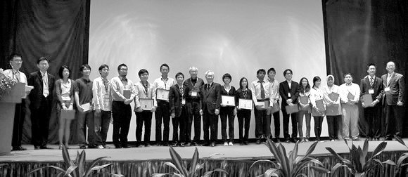 首届亚洲生物技术大会闭幕