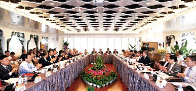 凝众智绘宏图聚合力谋新篇同济大学第二届董事会