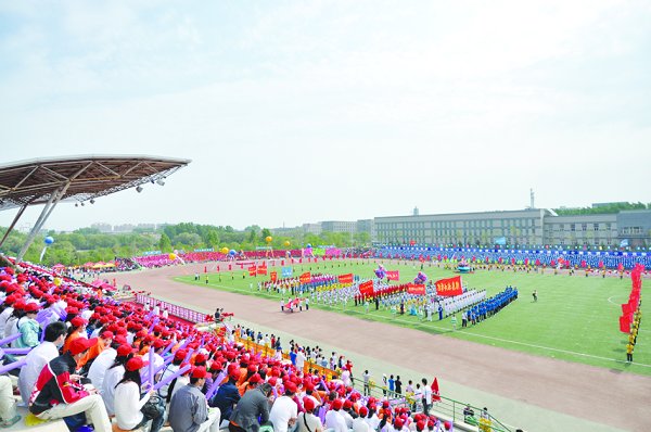 第四十三届田径运动会暨第五届大学生体育节精彩