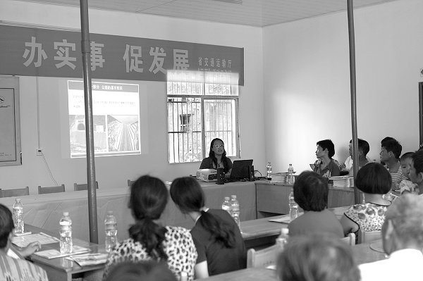 服务新农村教师送教下乡