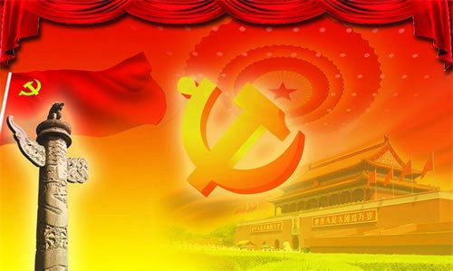 提高党建科学化水平