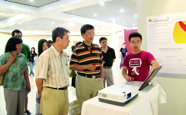 工业设计专业本科生毕业设计展