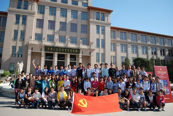 追寻历史足迹弘扬爱国精神———学院党总支组织