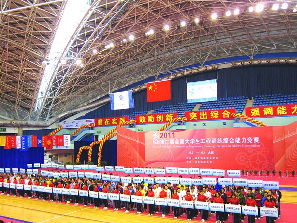 赢在“软学历”的竞争上