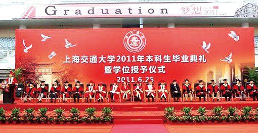 从这里，我们投身祖国的万水千山