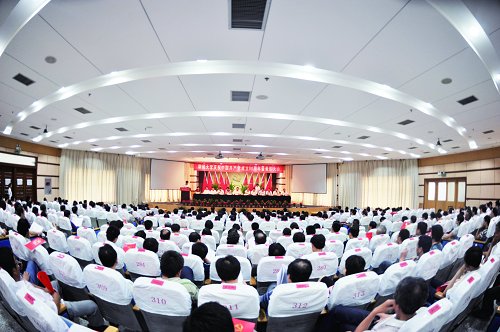 我校隆重召开庆祝中国共产党成立90周年大会