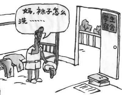 塑造健全个性，要高分亦要高能