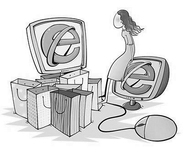 网上购物：是天堂还是地狱？