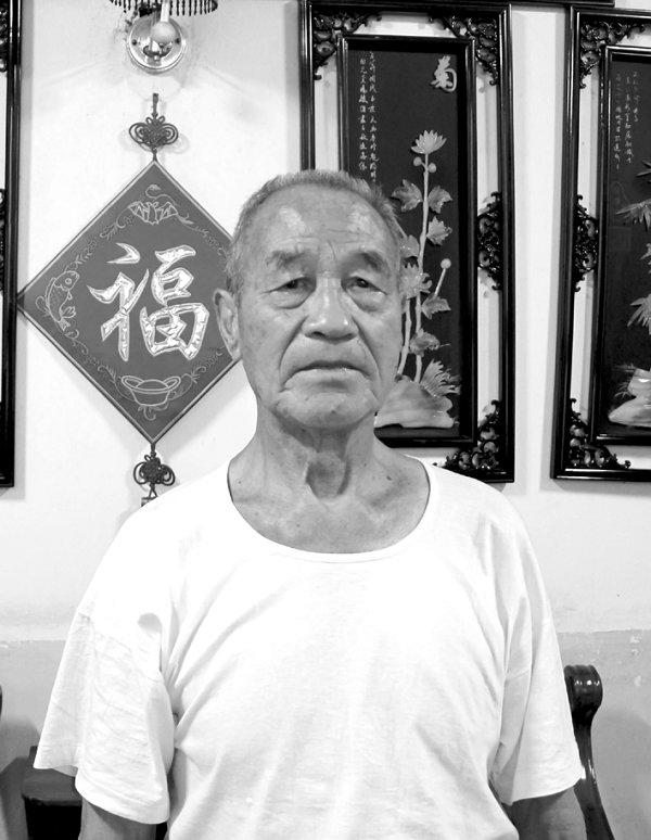 忆往昔峥嵘岁月稠