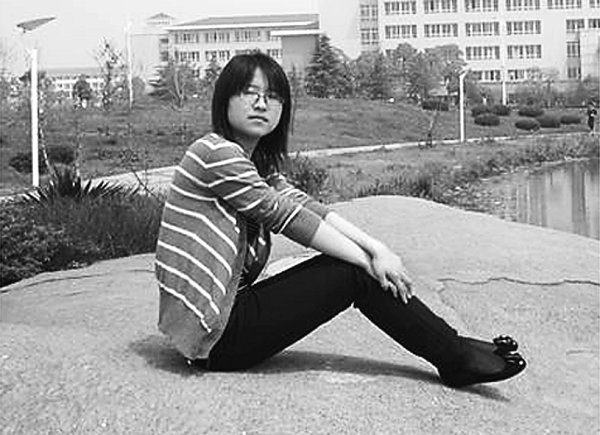 映日花儿别样红———记我校第二届“自强之星”