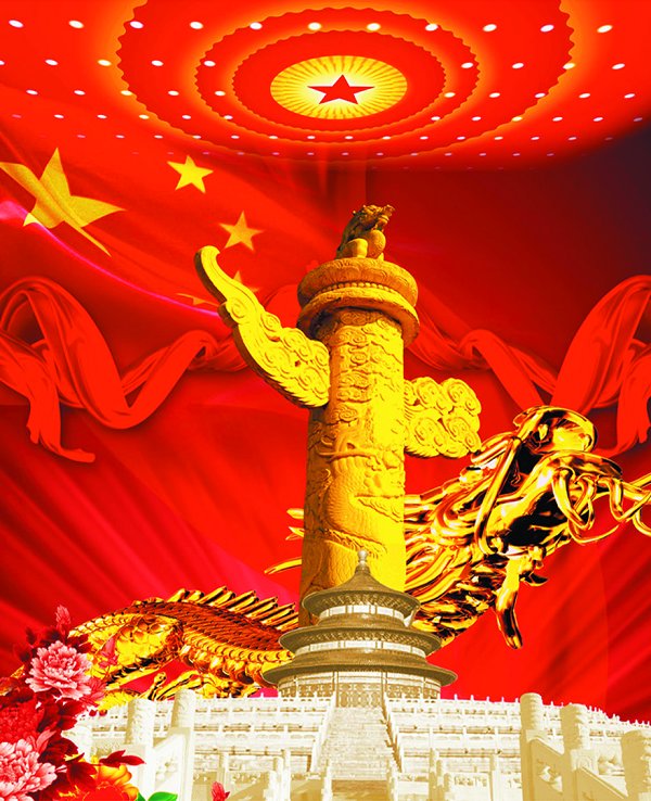 青春热血写春秋