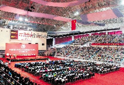 中国海洋大学2011级学生开学典礼举行