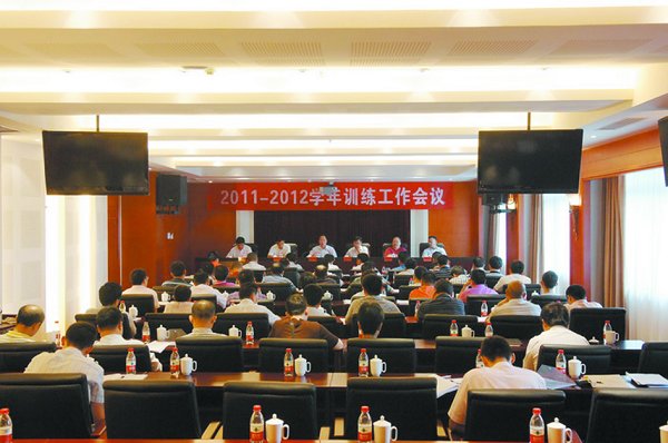 学校2011-2012学年训练工作会议召开