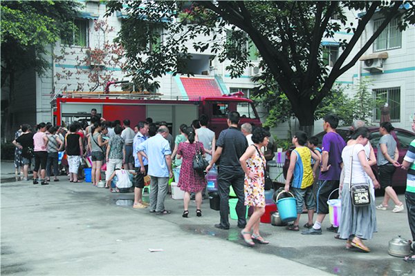 当“水污染”来临之时……